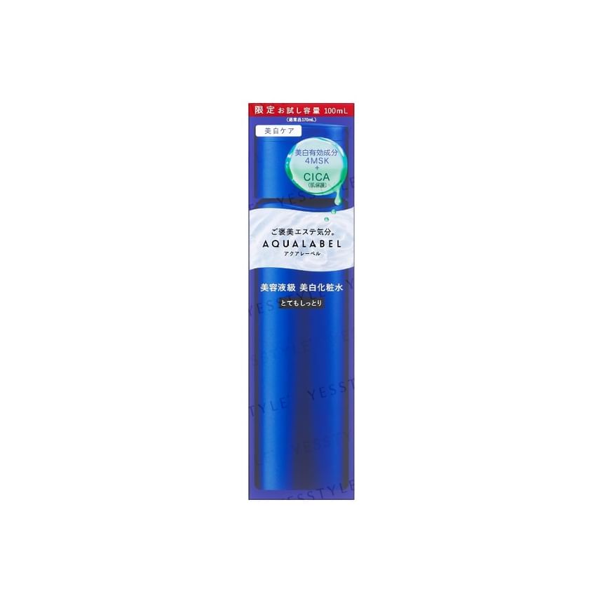 Shiseido - Aqualabel Treatment Lotion Verhelderend