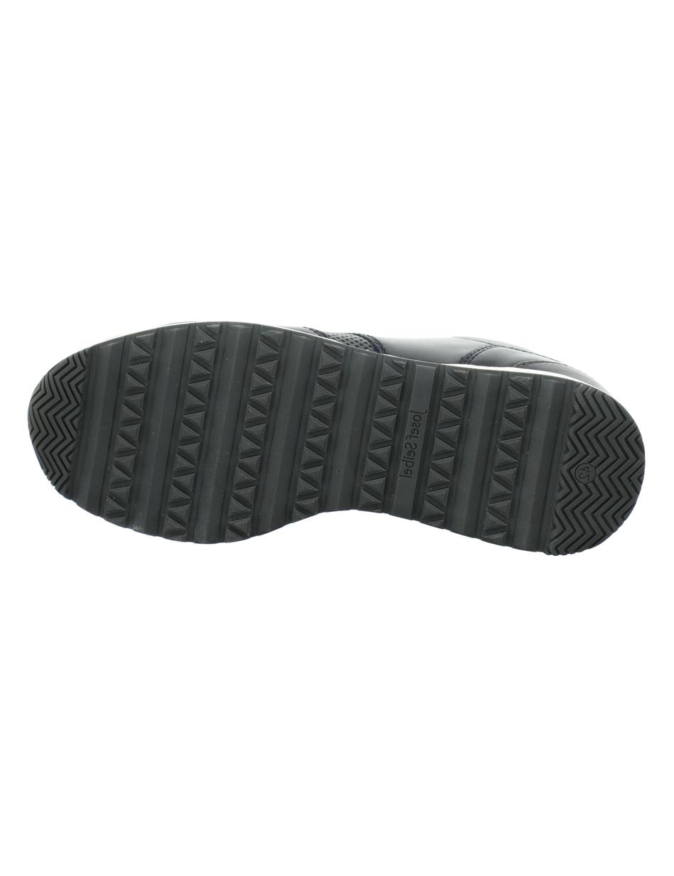 Sneaker Thaddeus 10, blau