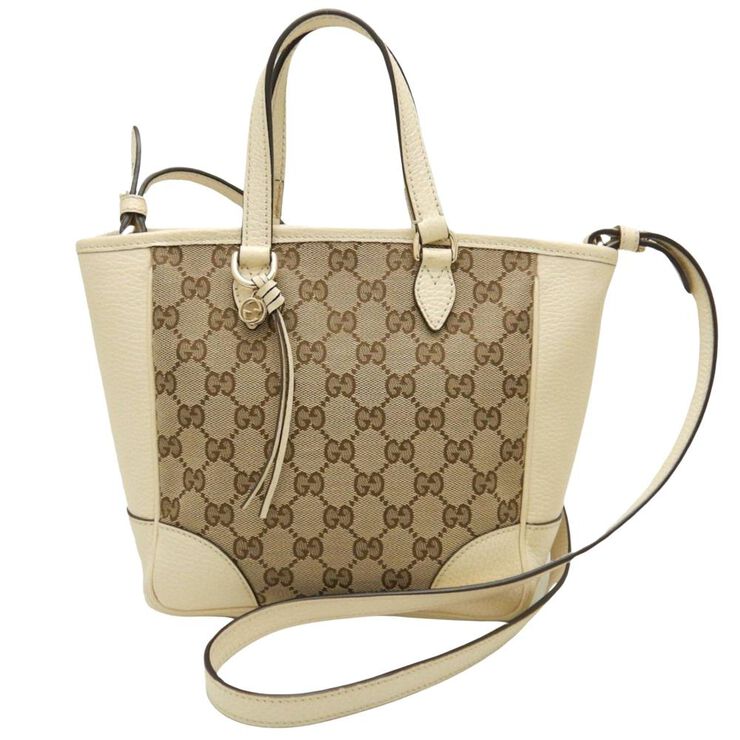 Gucci Vintage Gucci Crossbody Bag Beige