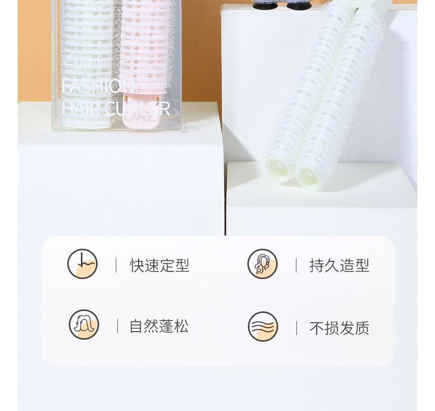 YOUSHA - Zelfklevende haarroller / set