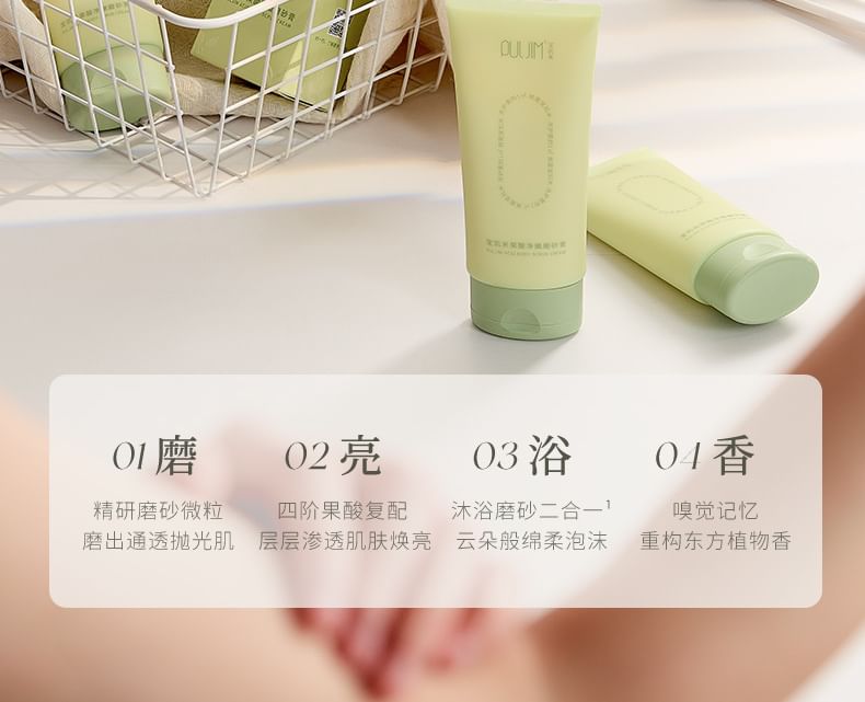 PULJIM - AHA Body Scrub & Douchecrème