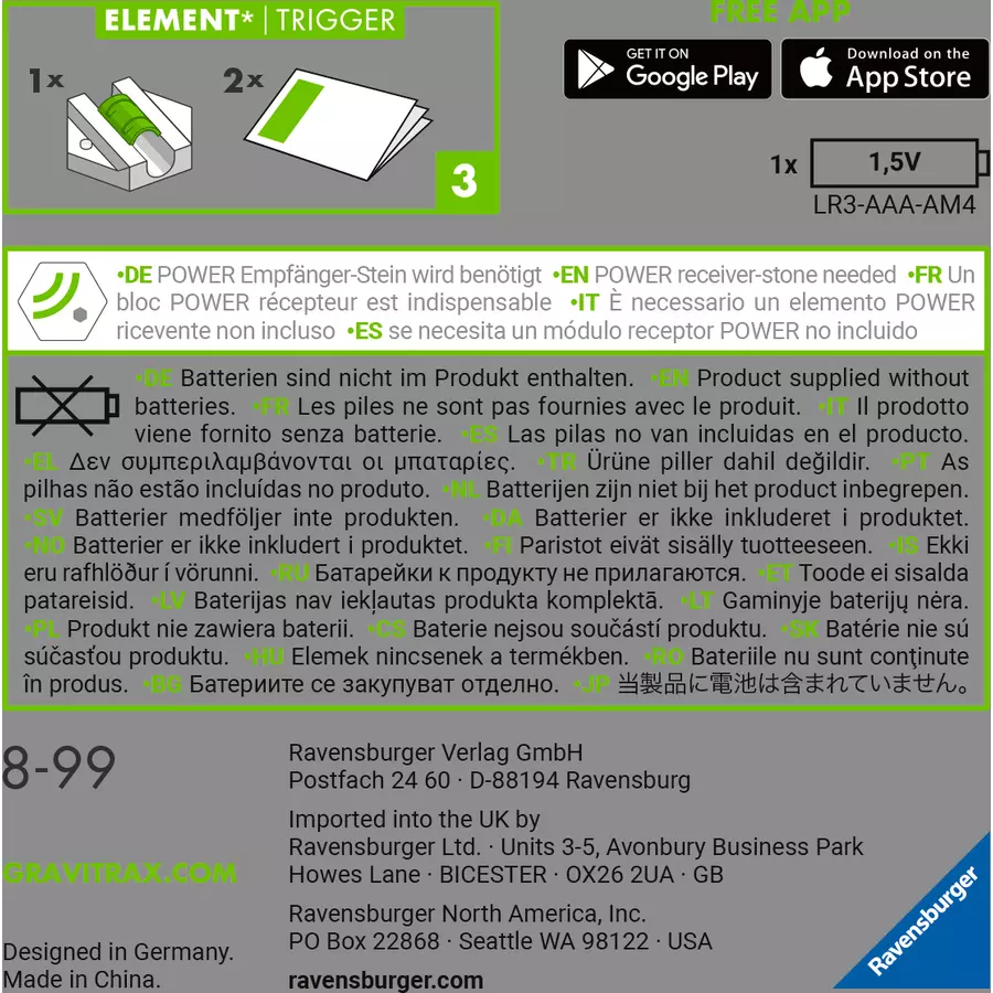 Ravensburger GraviTrax POWER Element Trigger
