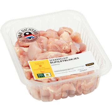 Jumbo Kipdijfiletblokjes 350 g