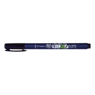 Tombow Fudenosuke Hard Tip Brush Pen