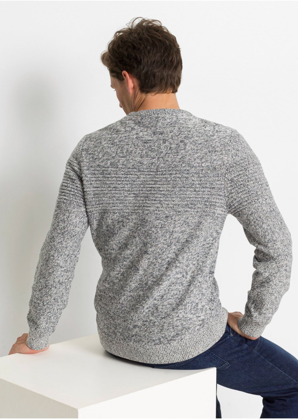 Pull