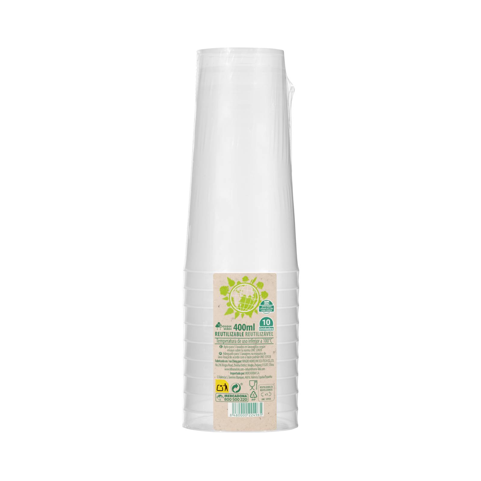 Gobelets en plastique réutilisables Green Forest de taille moyenne
