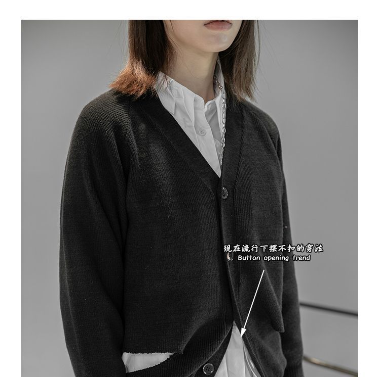 SIMPLE BLACK - Cardigan met uitsparingen