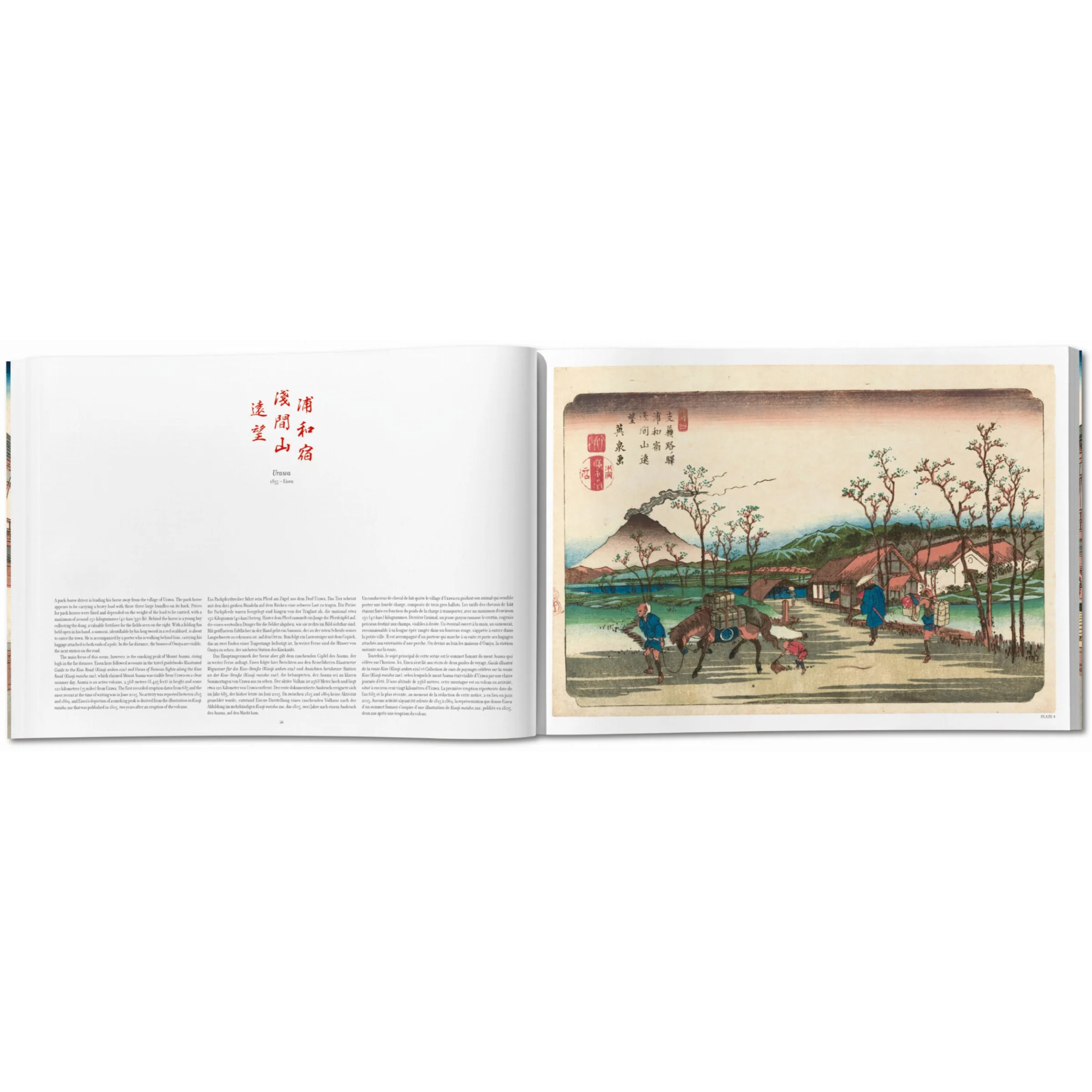 Hiroshige & Eisen. The Sixty-Nine Stations along the Kisokai