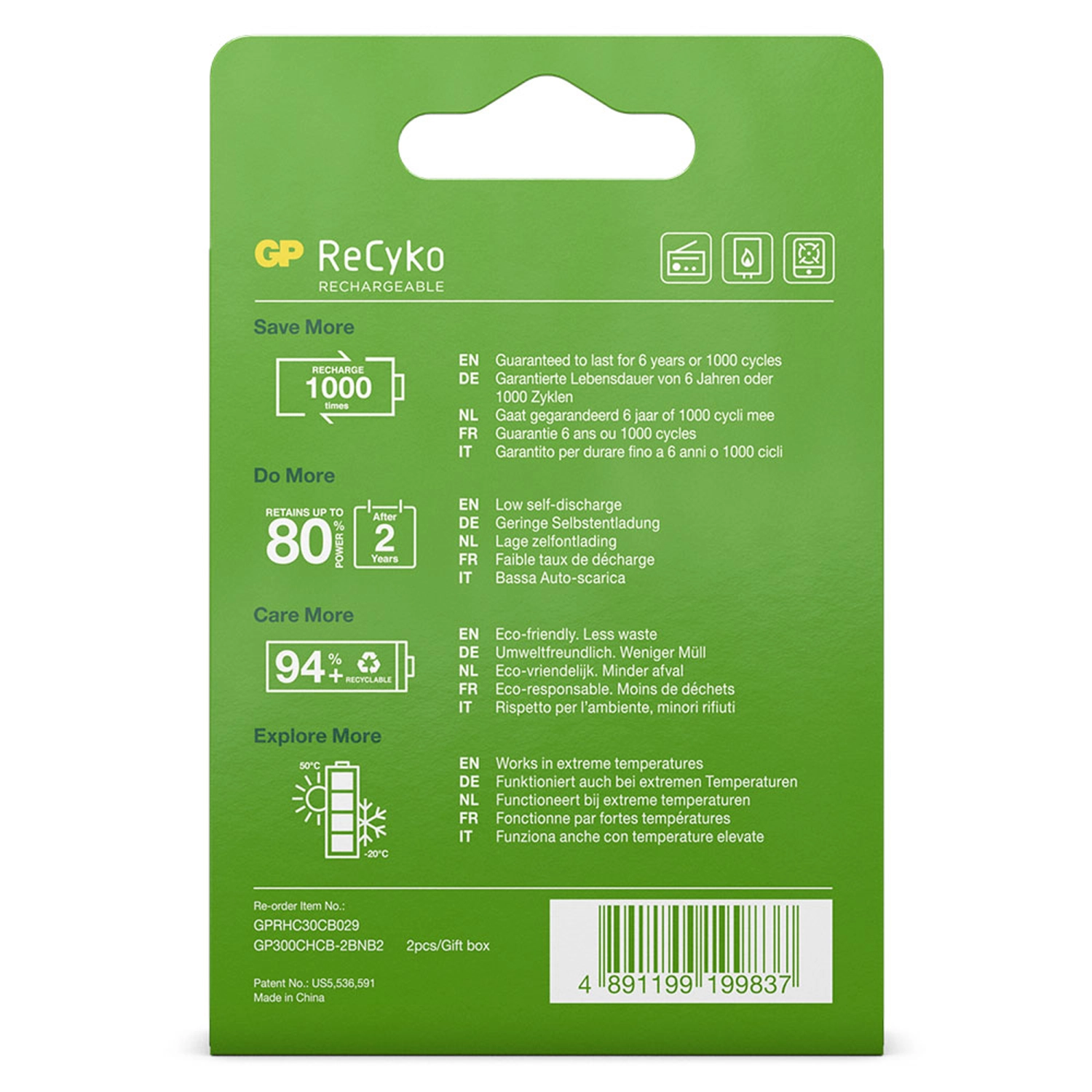 GP 3000mAh Oplaadbaar batterij -NiMH - 2x C - 120300CHCB-C2