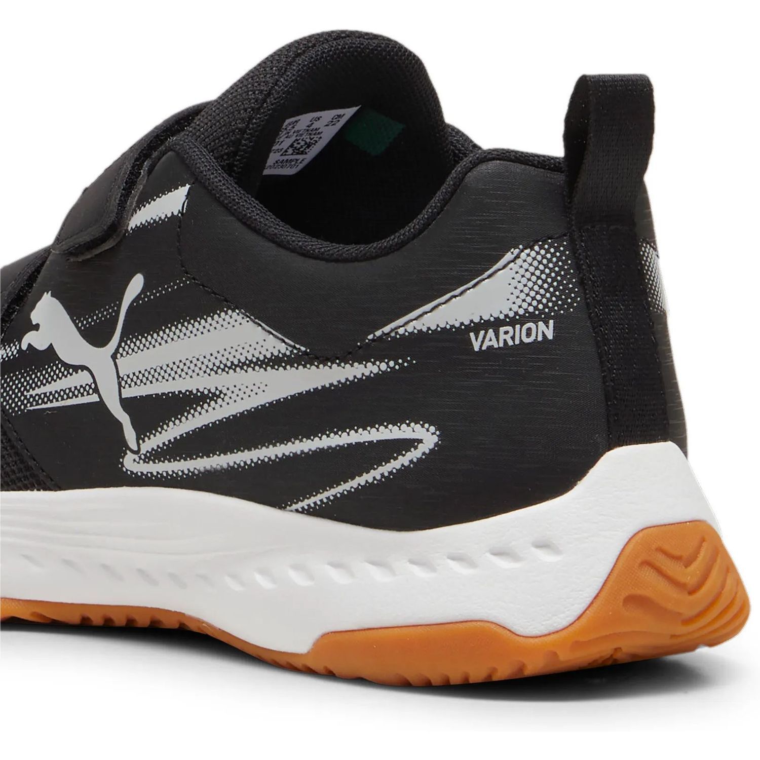 PumaVarion II V Jr