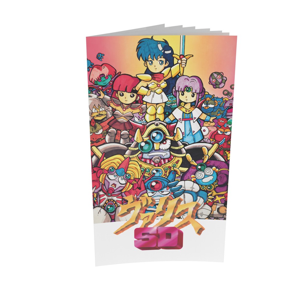 Syd of Valis (Collector’s Edition)- Sega Mega Drive