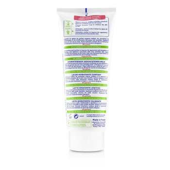 Mustela Mustela Soothing Moisturizing Lotion - For Very Sensitive Skin 200ml/6.76oz