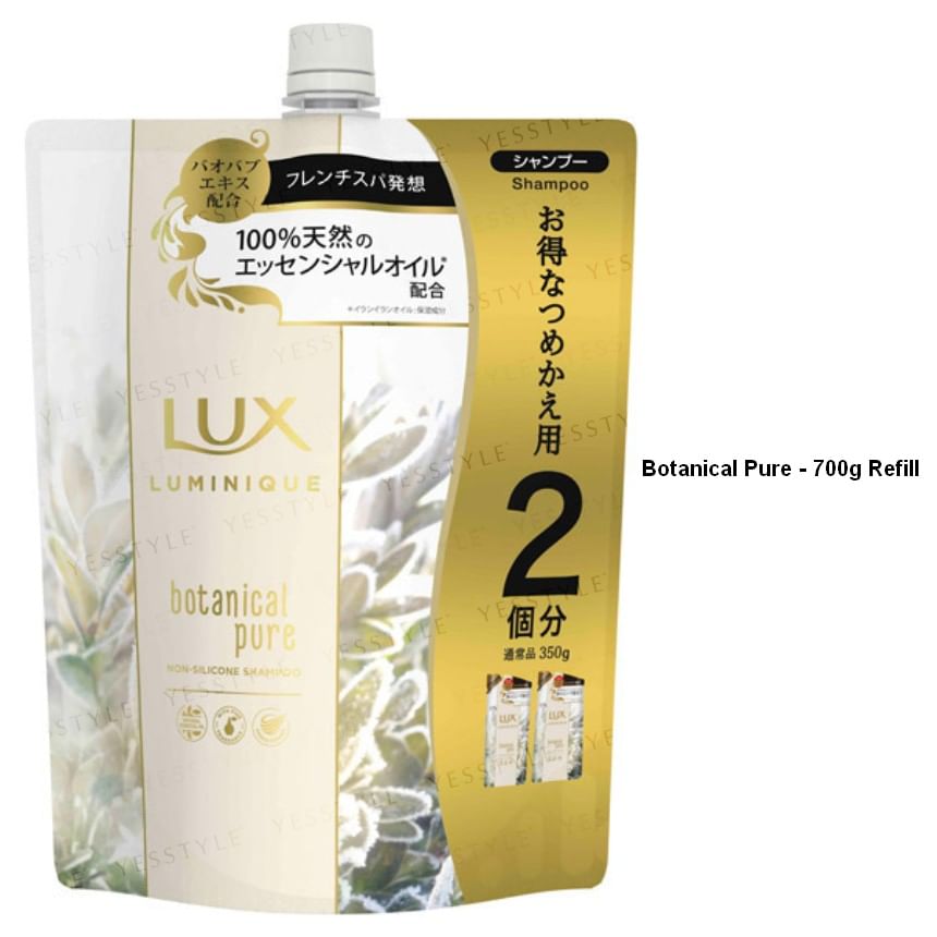 Lux Japan - Luminique Shampoo