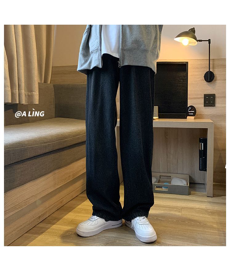 POSI - Wijde jeans