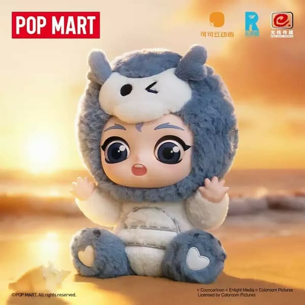 Pop Mart Ne Zha 2 Hug Series – Vinyl Plushie White Dragon Ao Bing