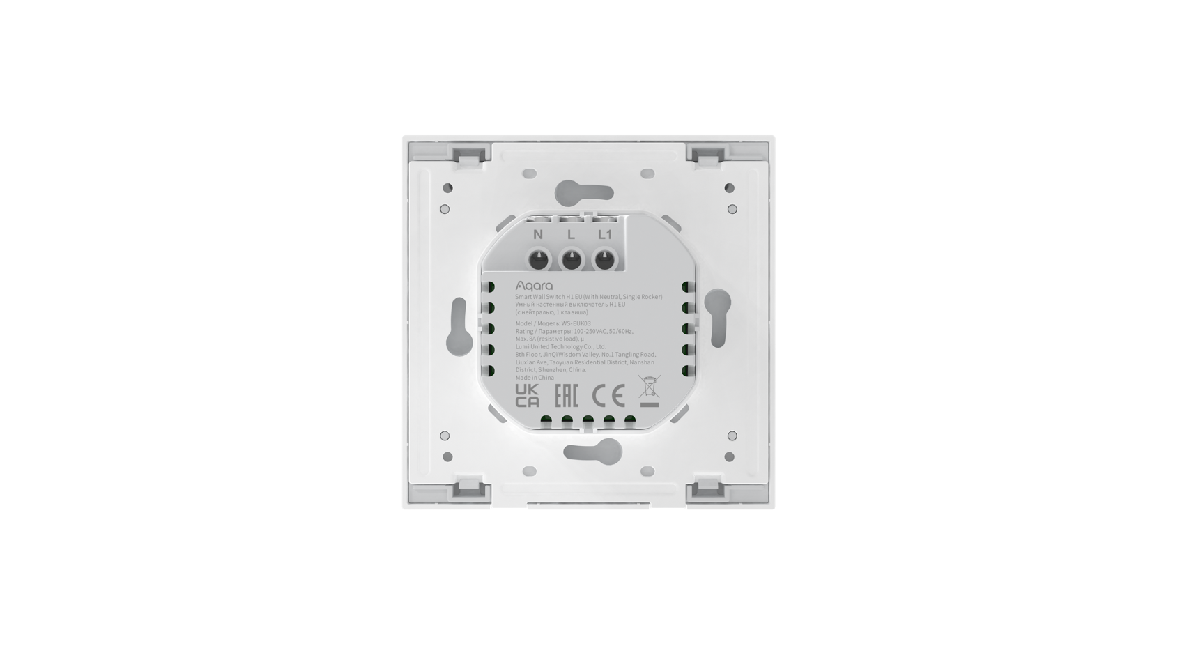Aqara - Smart Wall Switch H1