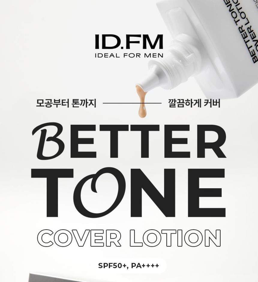 IDEAAL VOOR MANNEN - Better Tone Cover Lotion - 3 kleuren