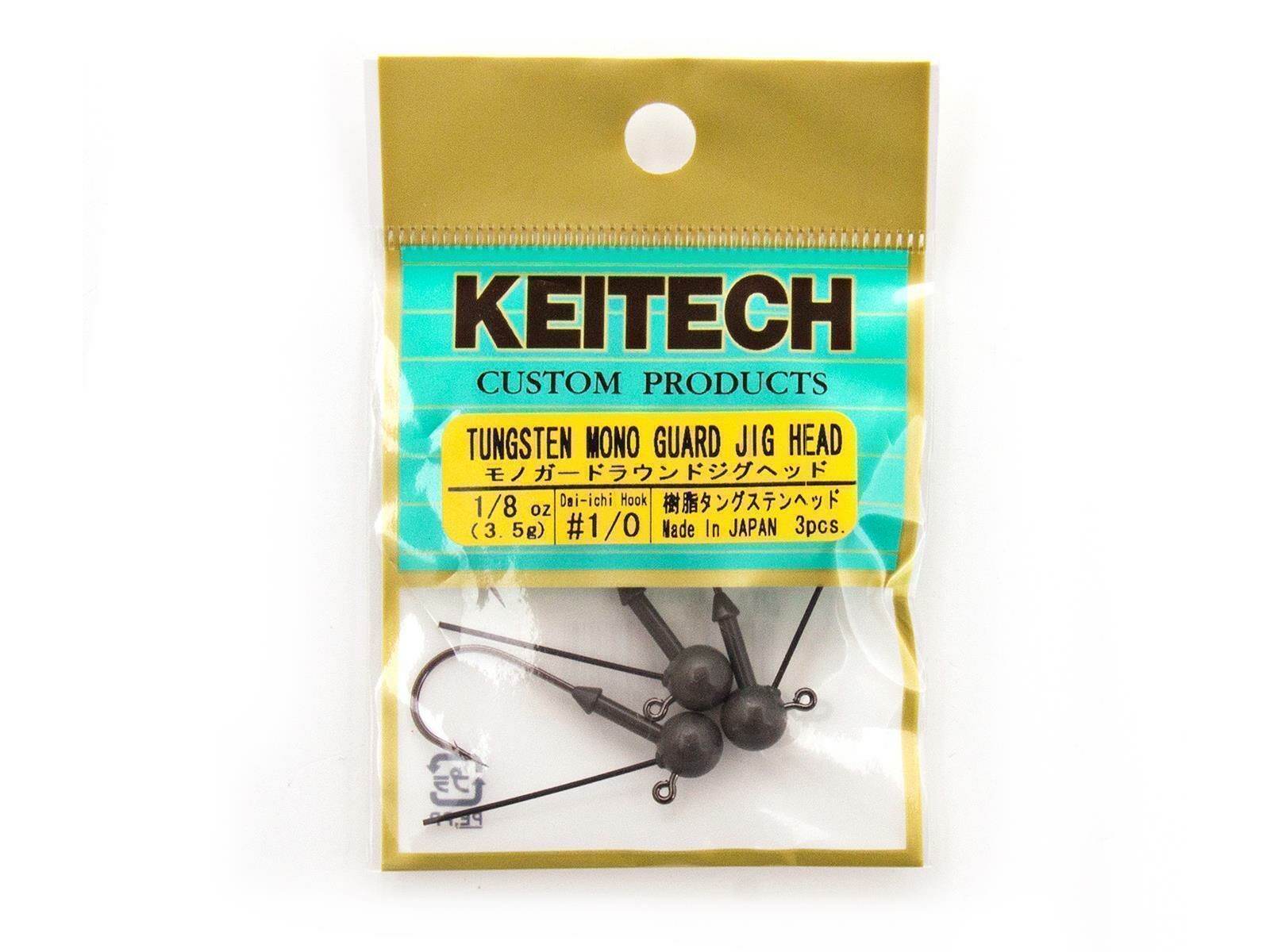 KEITECH Tungsten Mono Round Jigs (KEITECH)