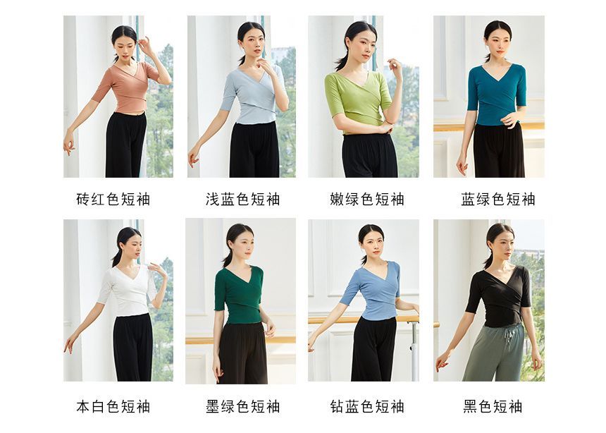 Cossita - V-hals danstop (diverse designs)