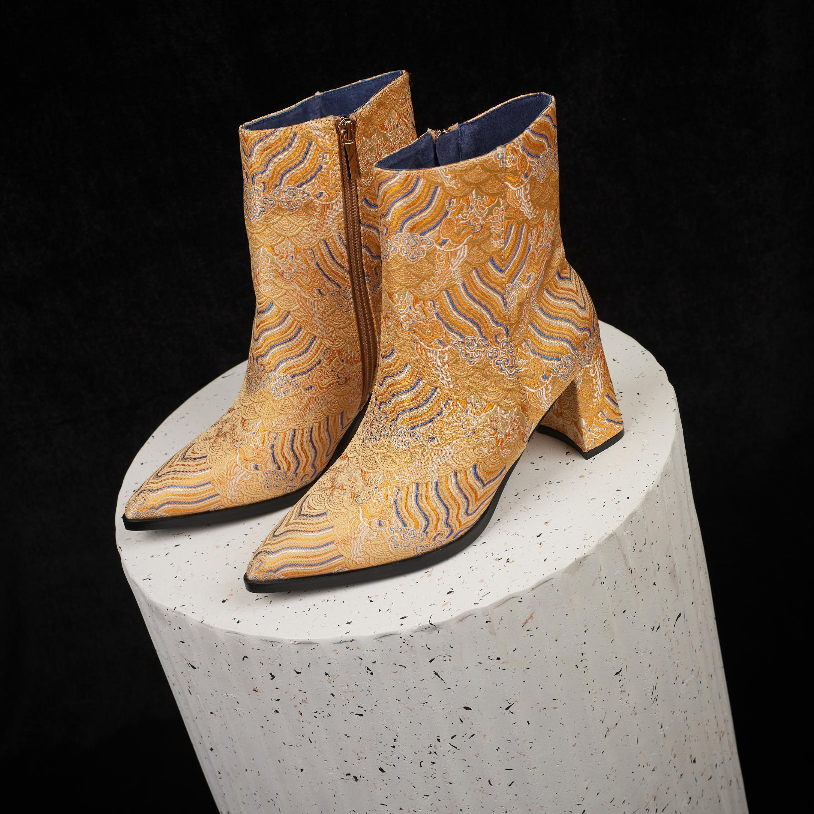 Yellow Parade Boot