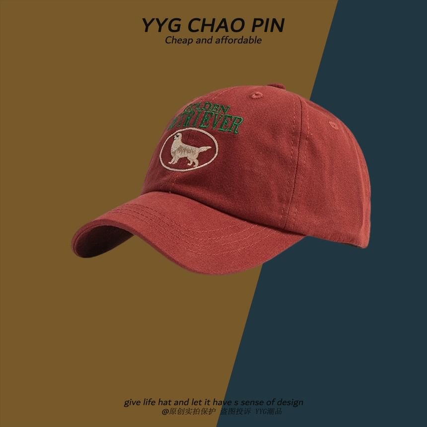 Alpha Kiss - Pet met geborduurde letters