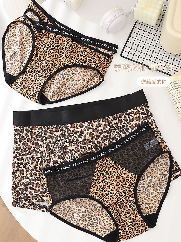 Pancherry - Matching set voor koppels: boxershort met luipaardprint + panty