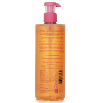 Payot Rituel Douceur Relaxing Shower Oil