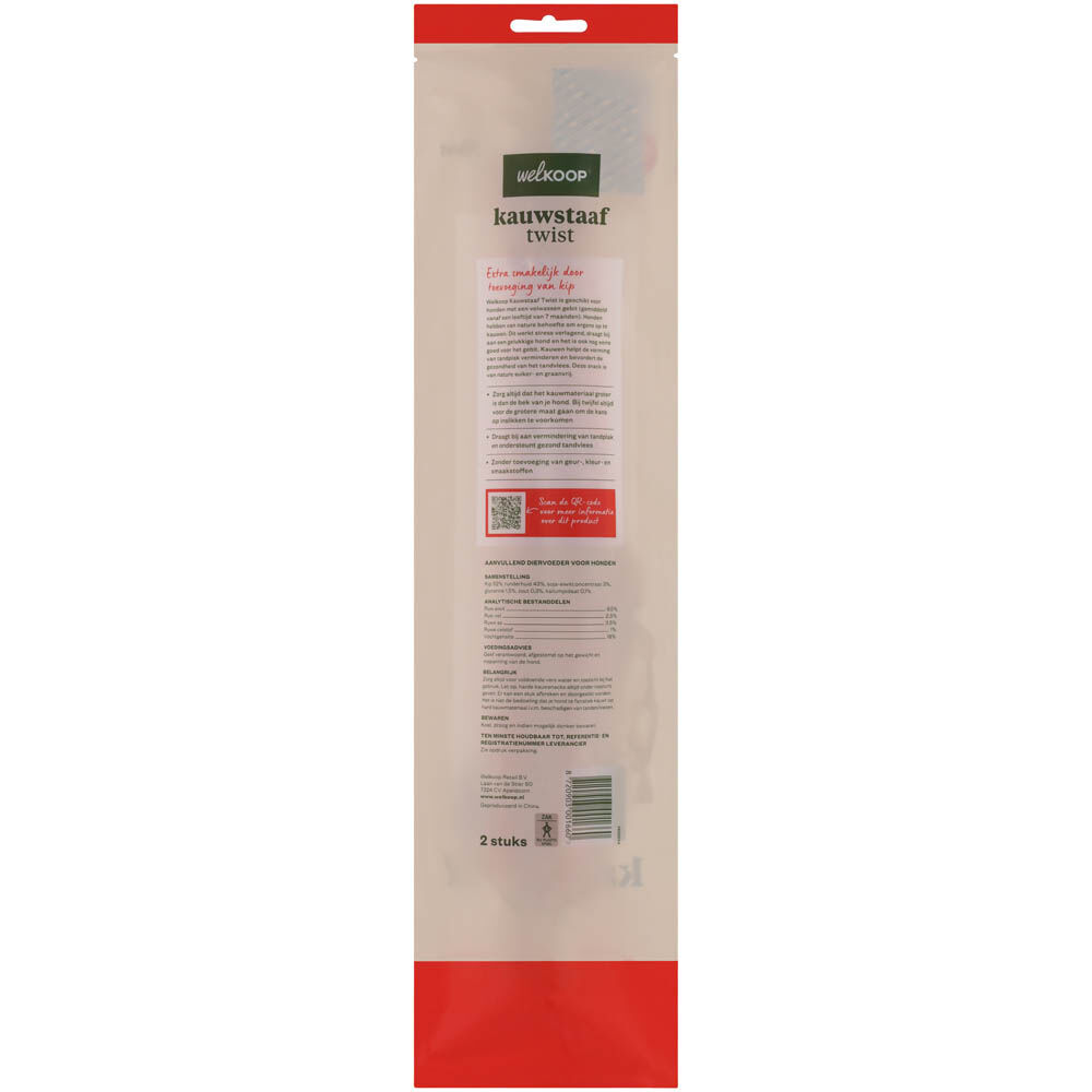 Welkoop - Kauwstaaf Twist - Extra Kipsmaak - 2 Stuks - Kip - L