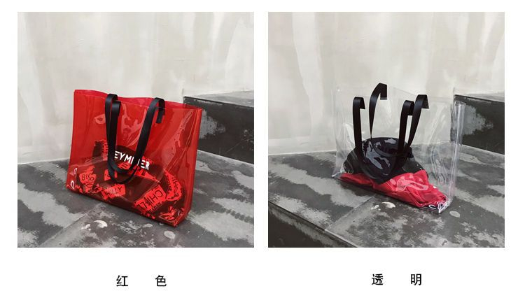 SUNMAN - Transparante Tote Bag met Letters