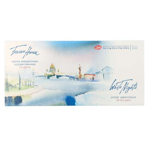 WHITE NIGHTS™ Extrafeine russische Künstler-Aquarellfarbe im Feinkartonetui