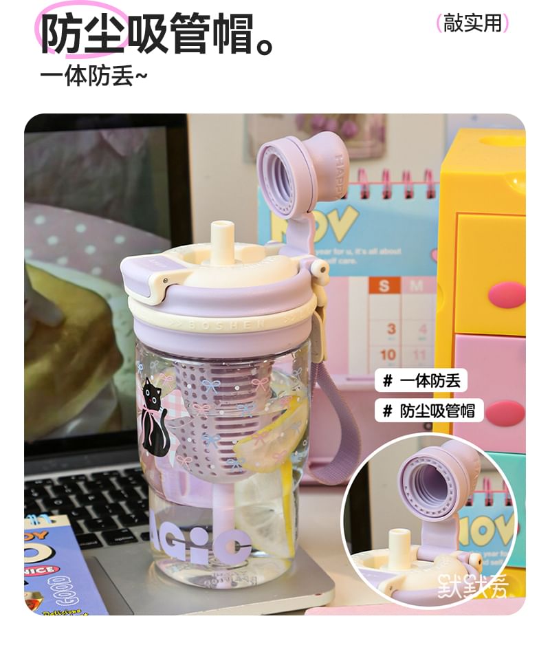Momoi - Thee-infuser drinkfles met dierenprint