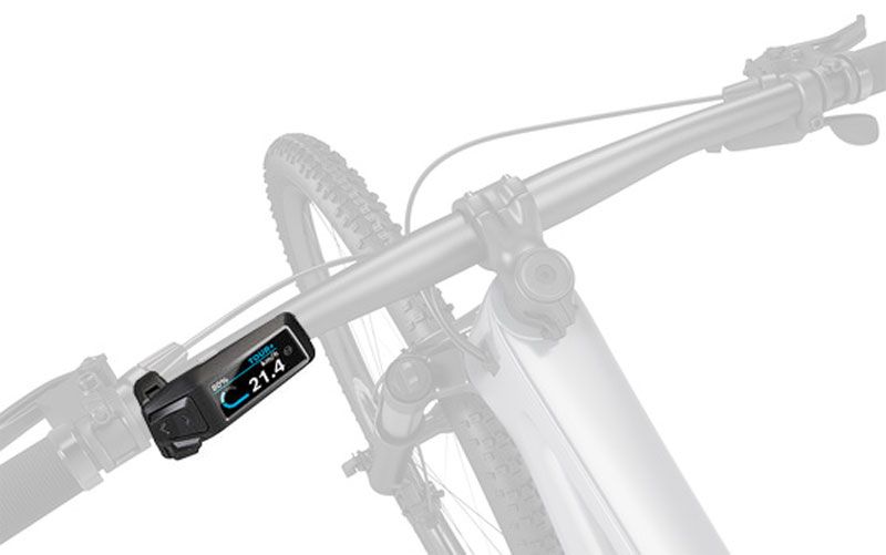 Bosch Purion 200 (BRC3800) Das smarte System kaufen | Bike-Discount