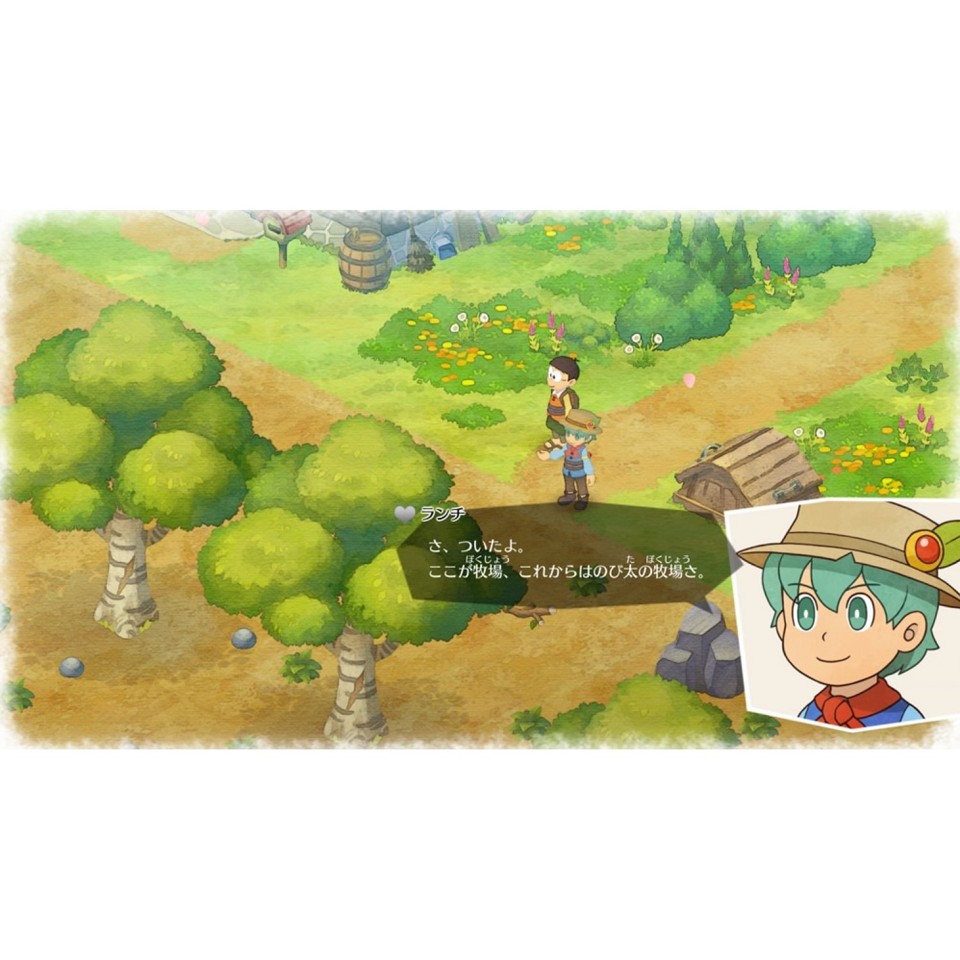 Doraemon: Story of Seasons- Nintendo Switch