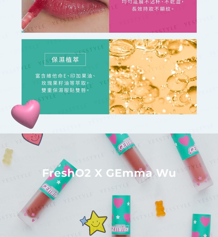 FreshO2 - Gemma G2K Lip Stain