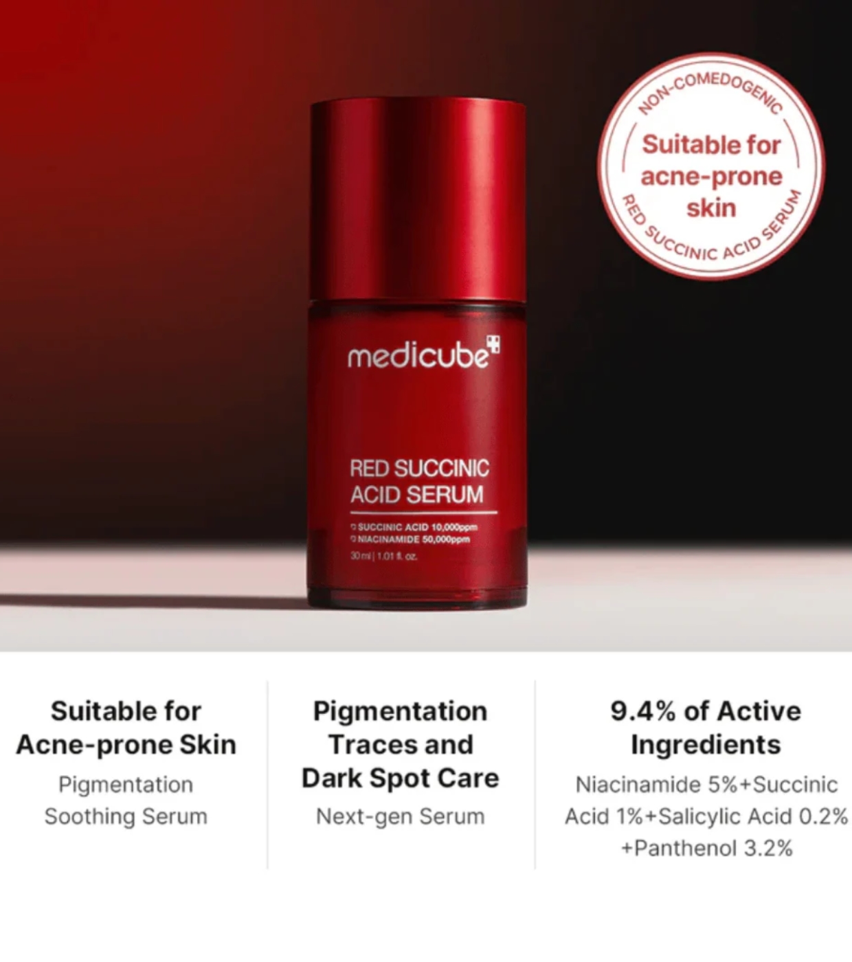 Medicube - *Red* - Sérum Red Succinic Acid Clarifying