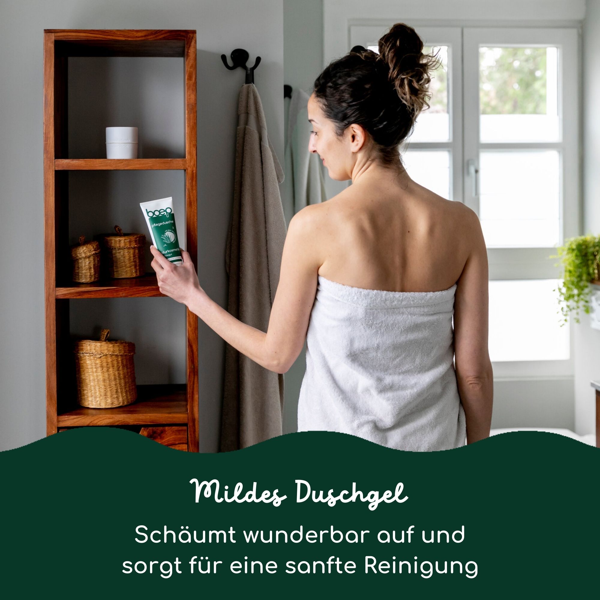 das boep Pflegedusche