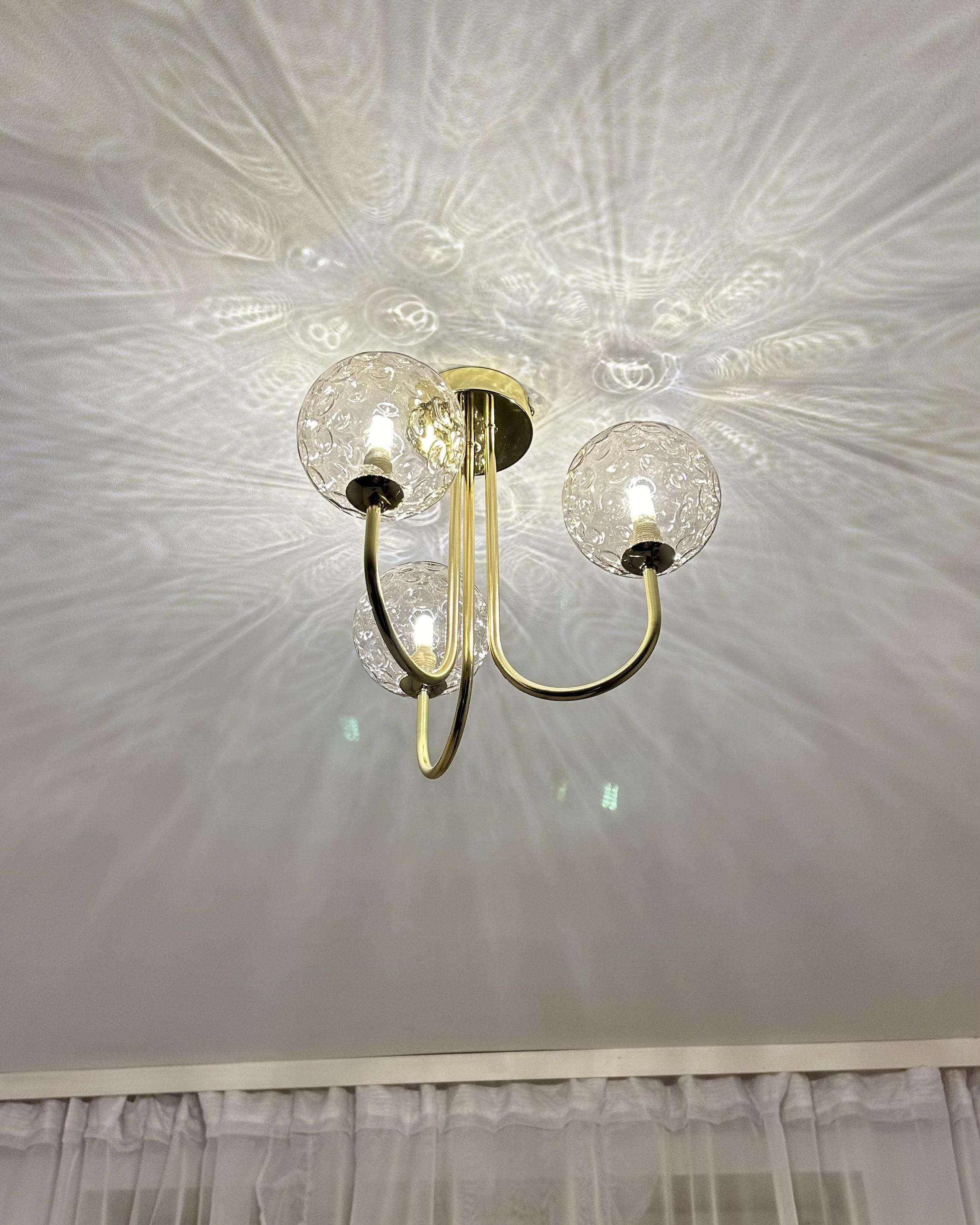 Plafondlamp ANADYR Glas Beige