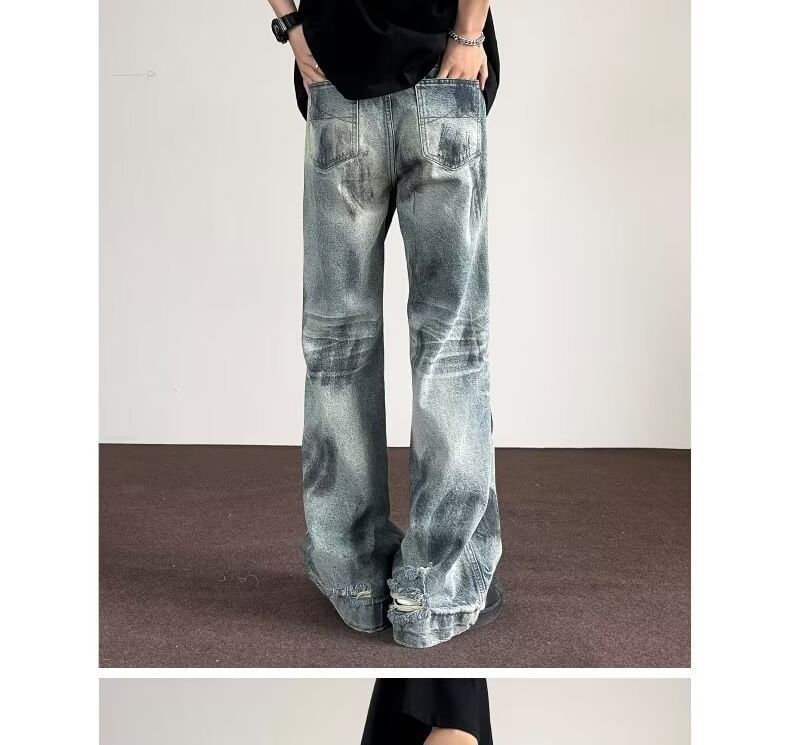 Nataro - Mid Rise Tie Dye Distressed Washed Bootcut Jeans