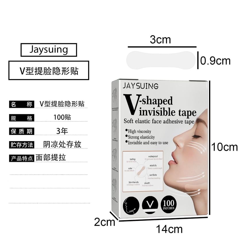 Coolkiss - Onzichtbare facelift tape