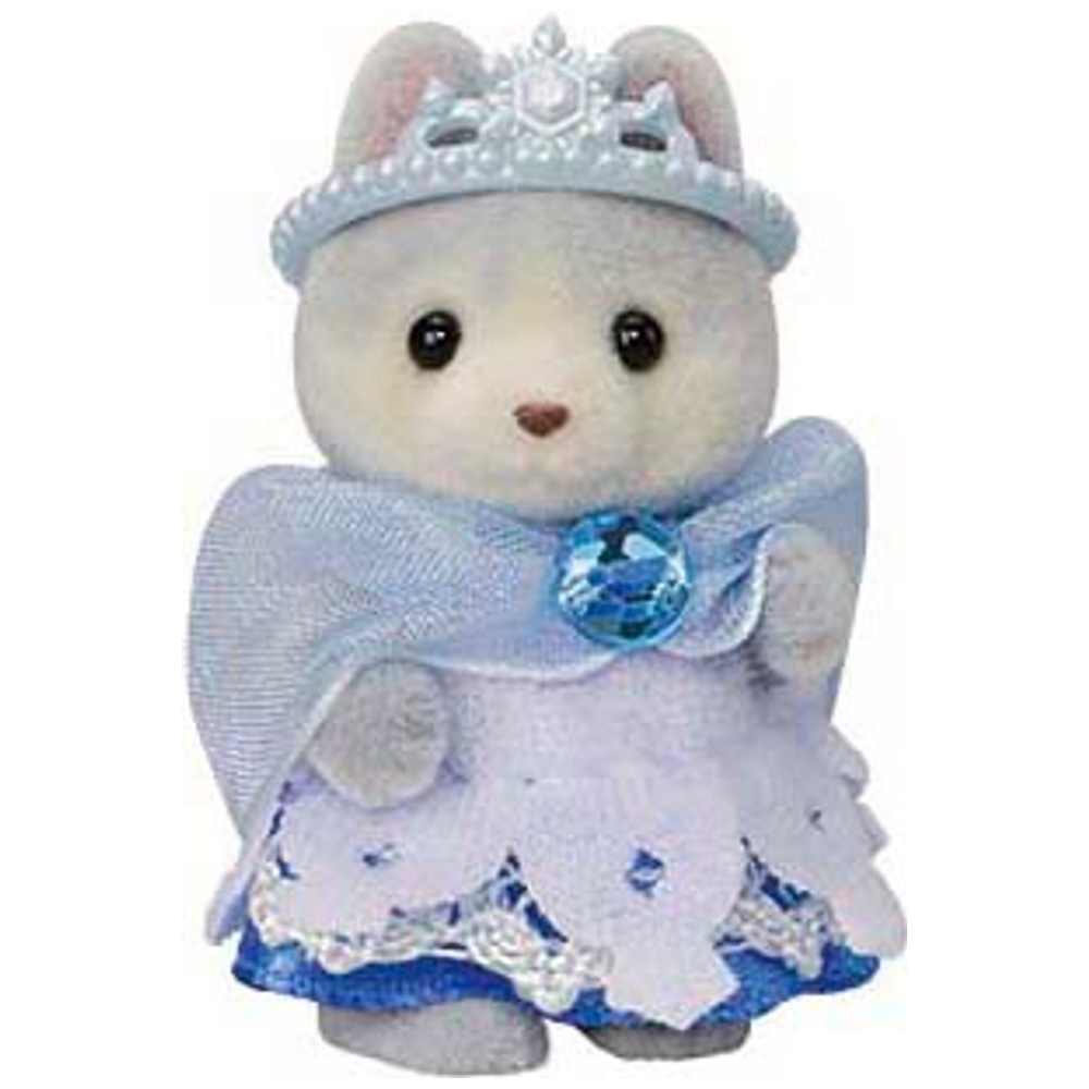 Sylvanian Families Royal Princess Set