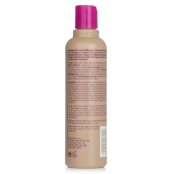 Aveda Aveda Cherry Almond Softening Shampoo
