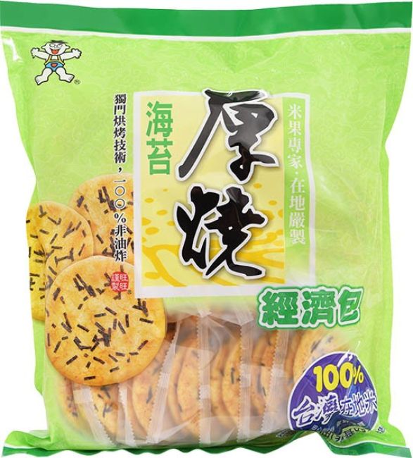 Want Want Zeewier Rijstcrackers 350g