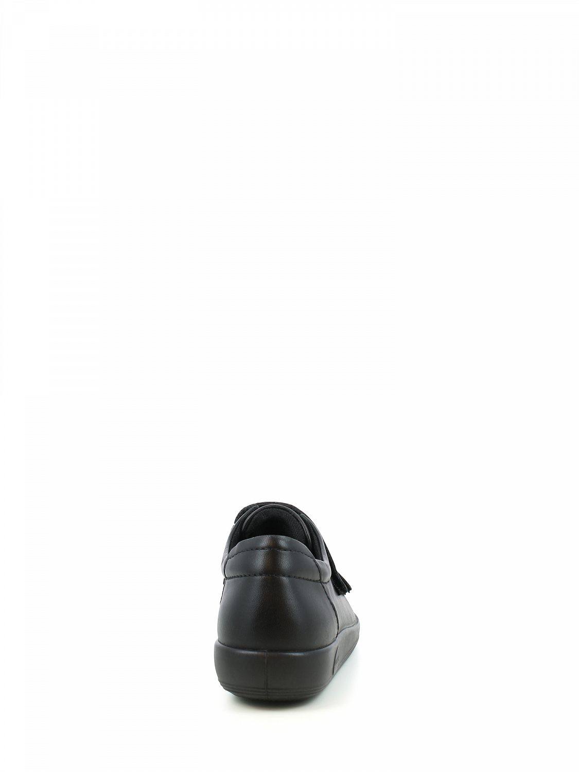 Ecco Soft 2.0