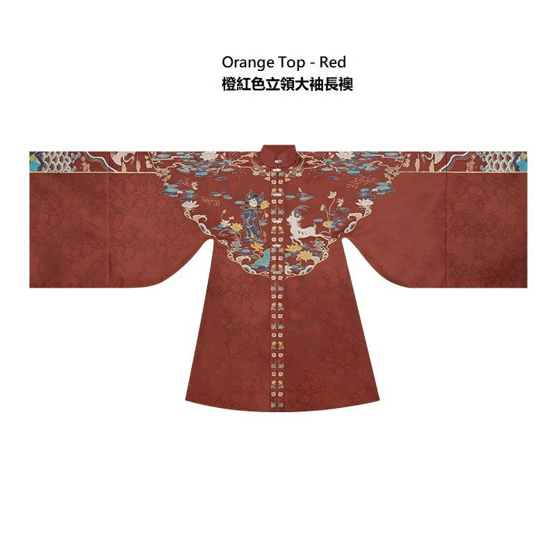 Keiko Girl - Geplooide maxi-A-lijn rok / Hanfu-top met lange mouwen (verschillende ontwerpen)