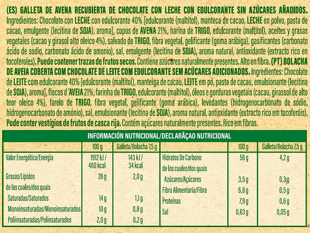 BOLACHAS FINAS GULLON AVEIACHOCOLATE 150G