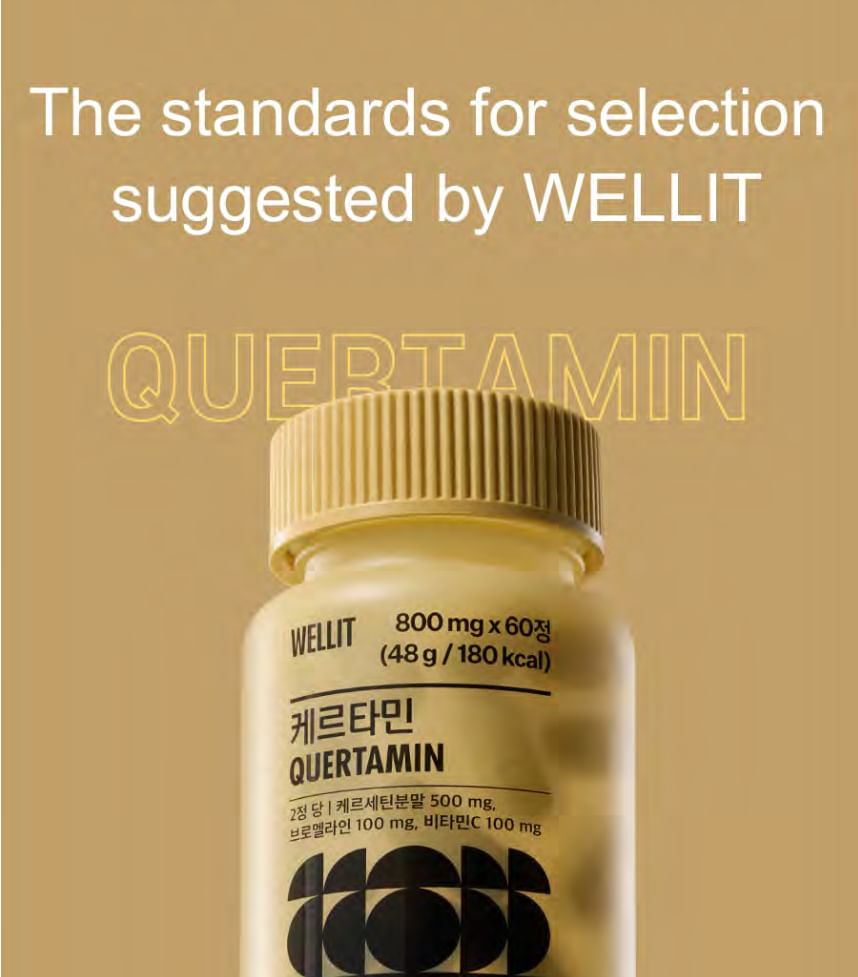 WELLIT - Quertamine