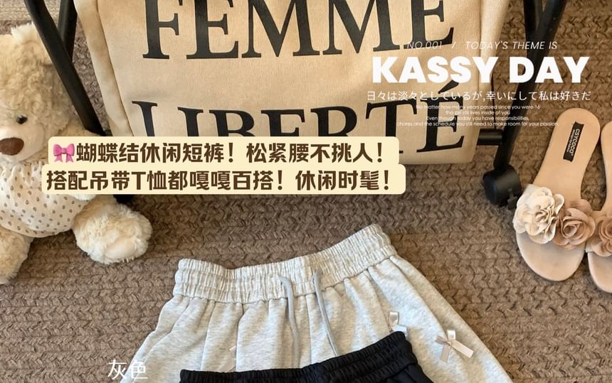 Closette - Zweetshorts met trekkoord in de taille en strik