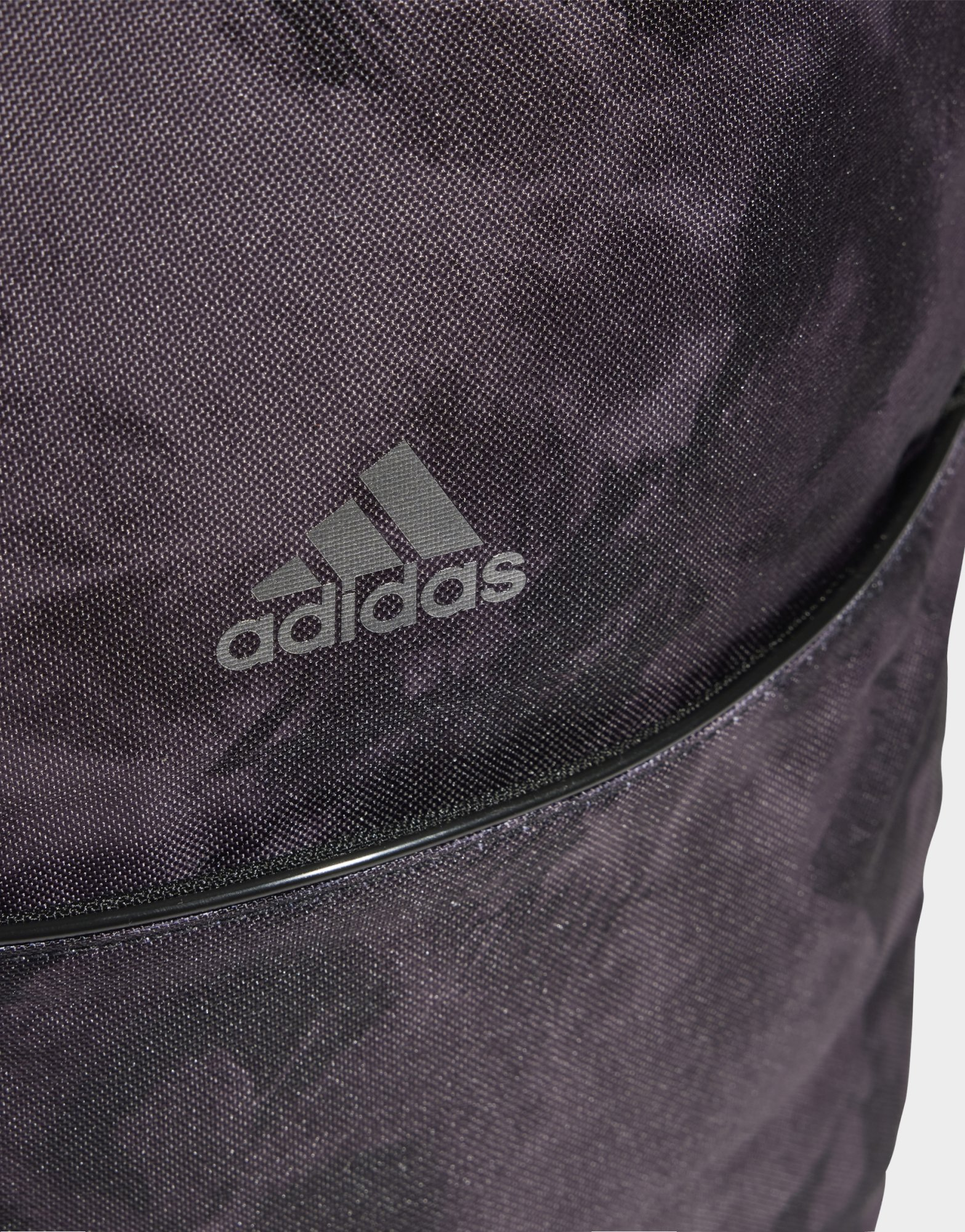 adidas Sac à dos de sport