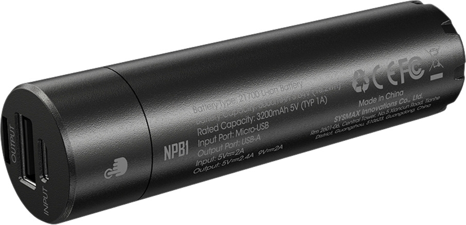 Nitecore Powerbank NBP 1 5000 mAh wasserdicht
