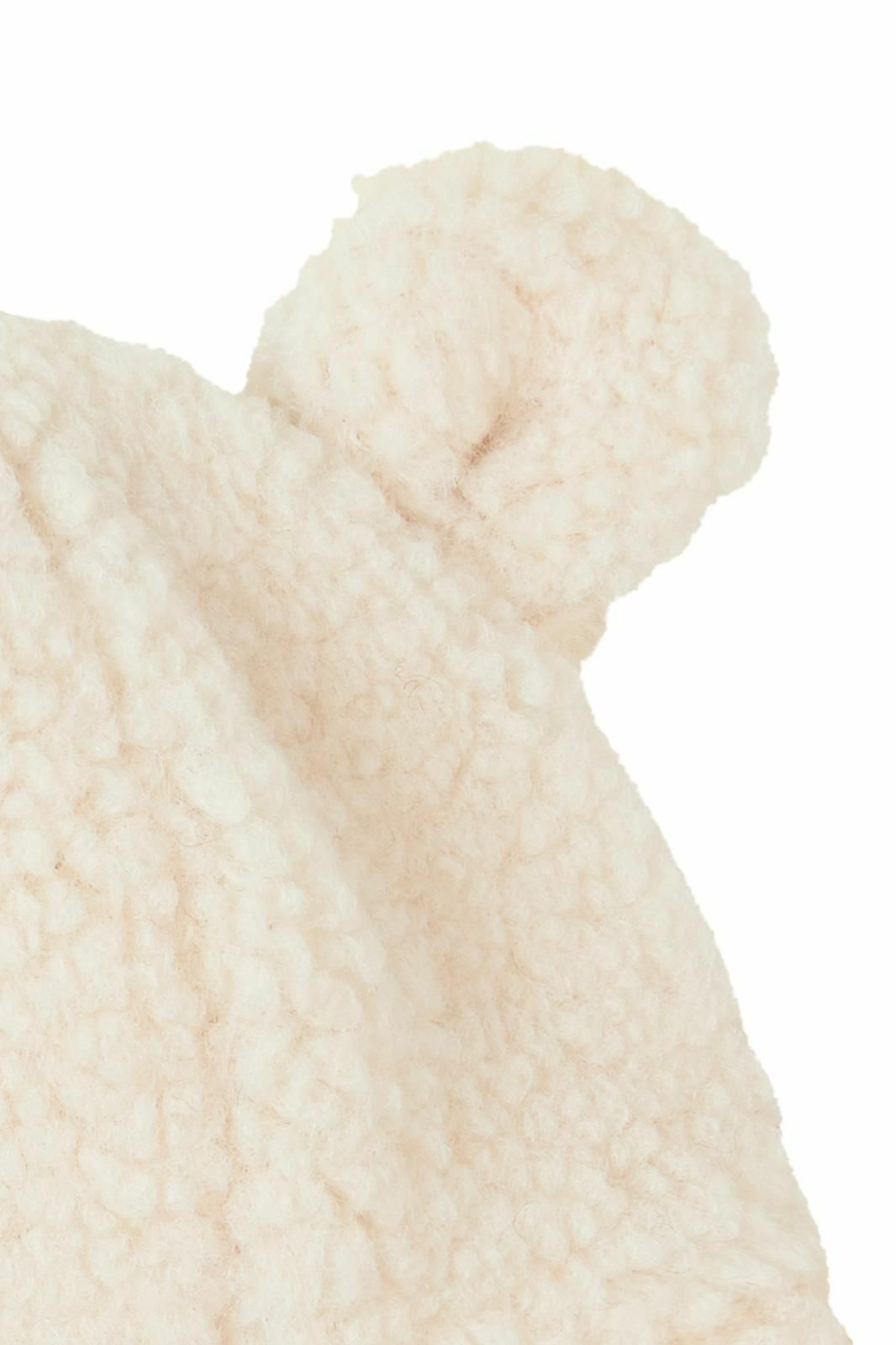 Noppies Newborn Muts Frangy - Butter Cream